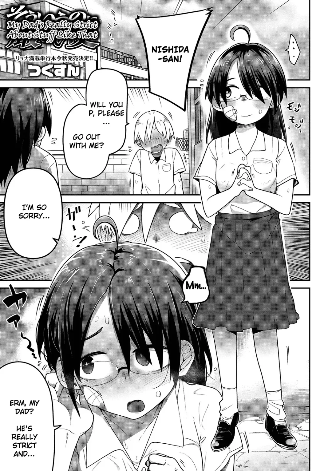 Read [Tksn] Souiu no ni Kibishii Chichi | My Dad's Really Strict About Stuff Like That - Fhentai.net