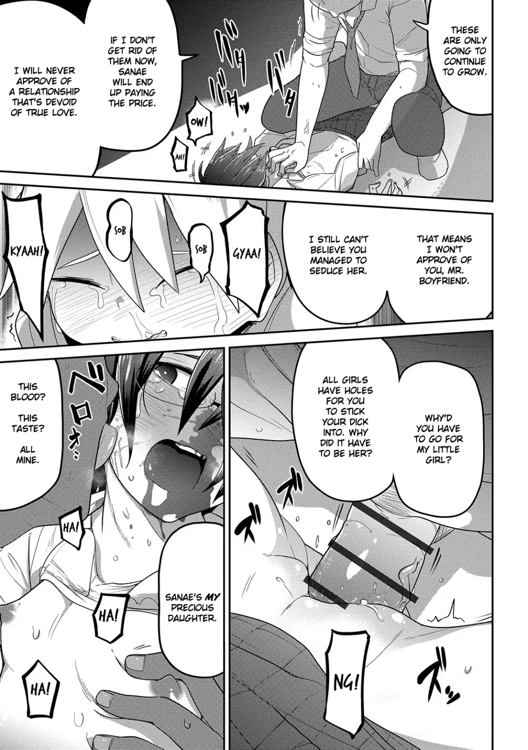 [Tksn] Souiu no ni Kibishii Chichi | My Dad's Really Strict About Stuff Like That Fhentai.net - Page 19