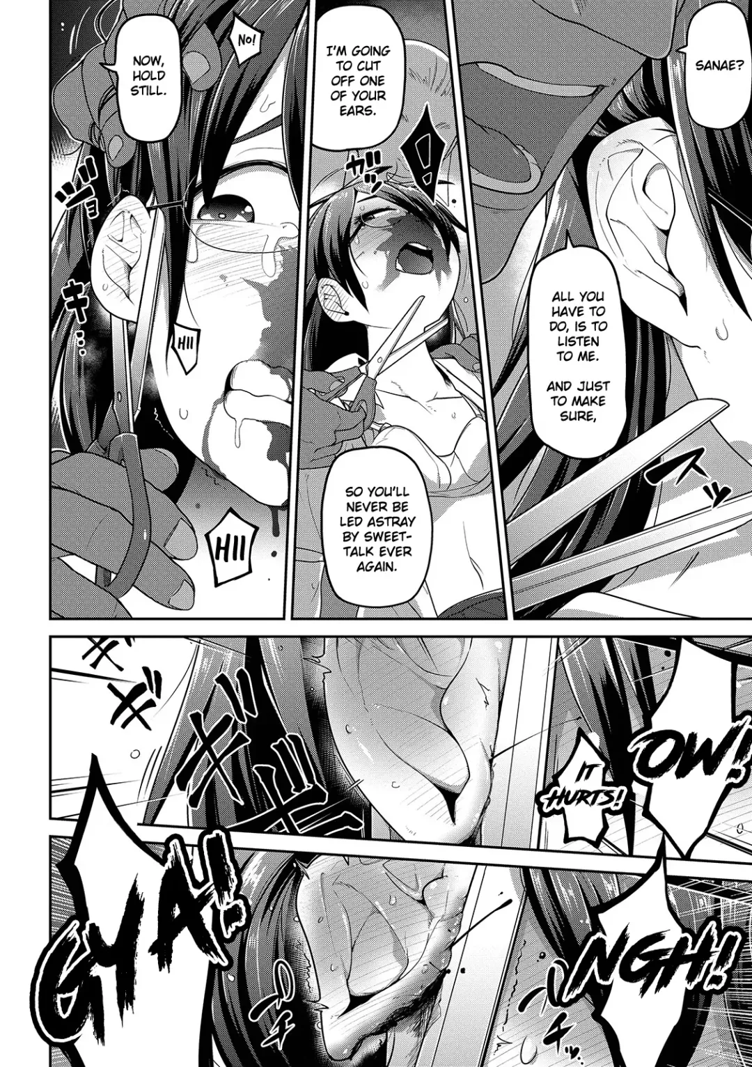 [Tksn] Souiu no ni Kibishii Chichi | My Dad's Really Strict About Stuff Like That Fhentai.net - Page 20