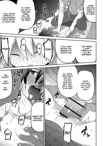 [Tksn] Souiu no ni Kibishii Chichi | My Dad's Really Strict About Stuff Like That Fhentai.net - Page 19