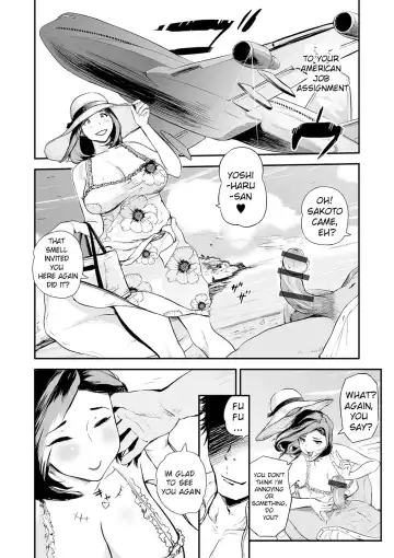 [Puribou] Gifu to Yome | Father-In-Law and the Bride Fhentai.net - Page 3