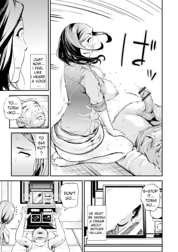 [Puribou] Gifu to Yome | Father-In-Law and the Bride Fhentai.net - Page 6