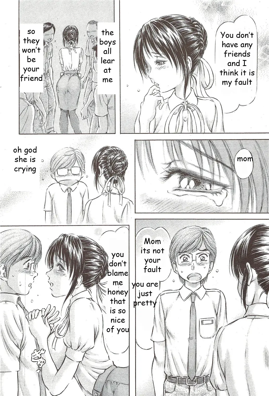 [Asamori Yukihiro] Everyone Wants My Mom Fhentai - Page 6