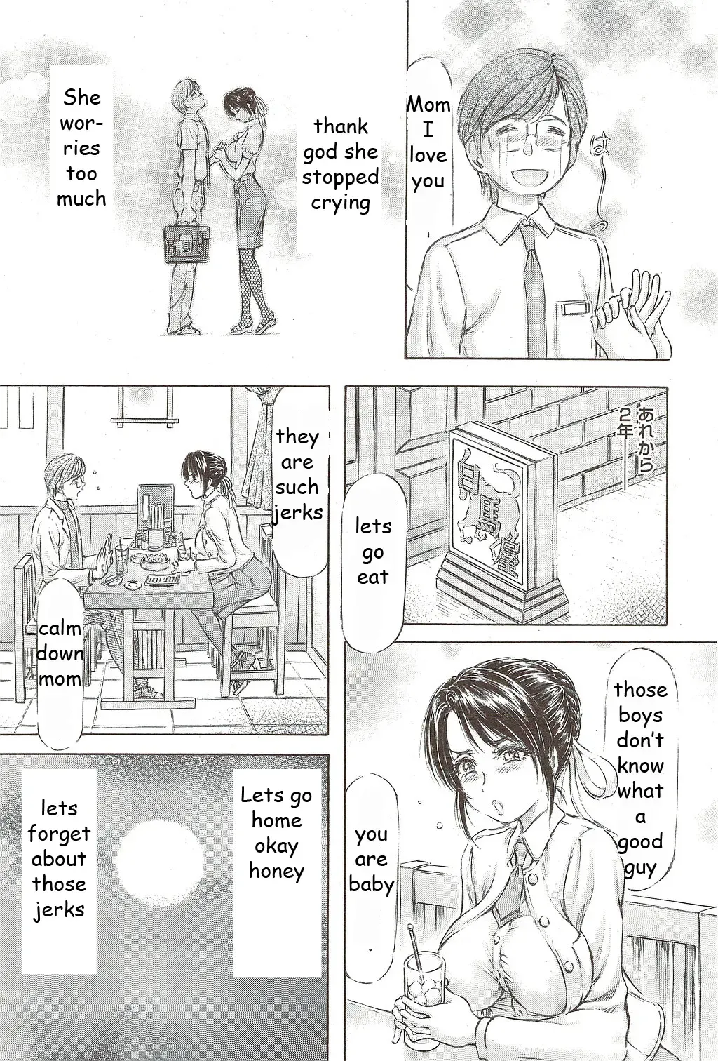 [Asamori Yukihiro] Everyone Wants My Mom Fhentai - Page 7