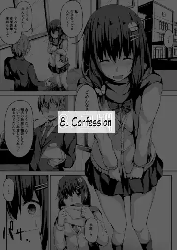 [Hitoi] Konoha-chan NTR Fhentai - Page 32