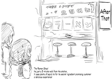 [Hitoi] Konoha-chan NTR Fhentai - Page 8