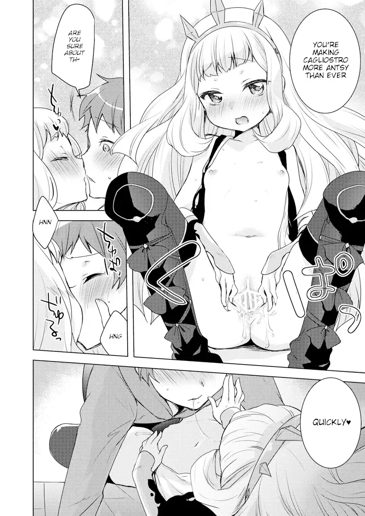 [Yukian] Rensei Shippai | Failed Synthetize Fhentai - Page 18