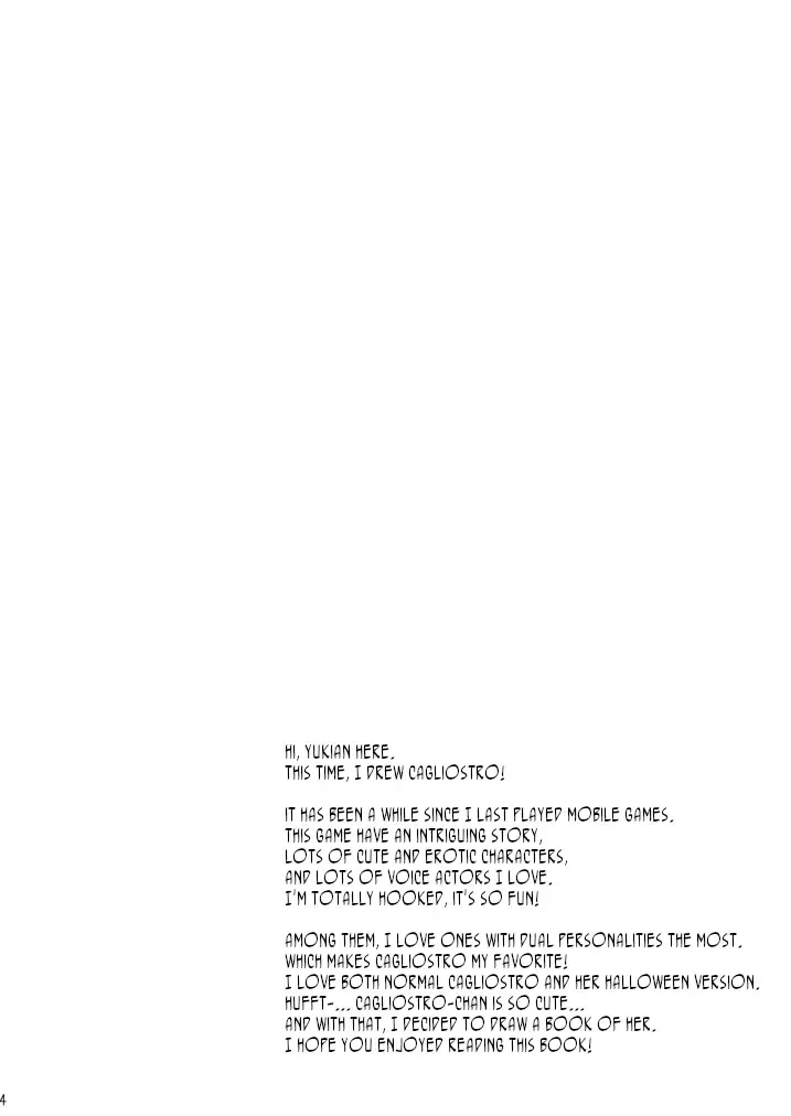 [Yukian] Rensei Shippai | Failed Synthetize Fhentai - Page 4