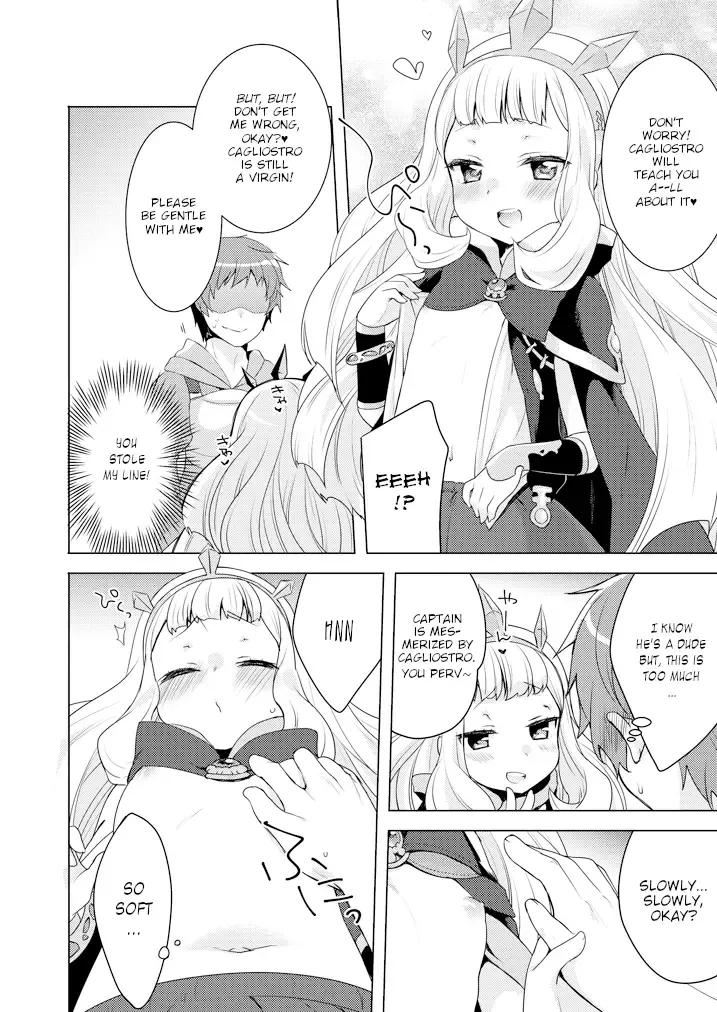 [Yukian] Rensei Shippai | Failed Synthetize Fhentai - Page 8