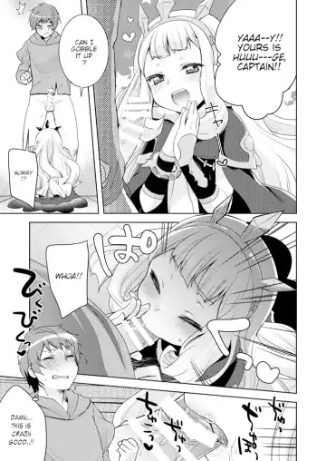 [Yukian] Rensei Shippai | Failed Synthetize Fhentai - Page 15