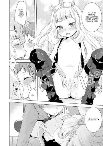 [Yukian] Rensei Shippai | Failed Synthetize Fhentai - Page 18