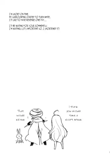 [Yukian] Rensei Shippai | Failed Synthetize Fhentai - Page 25