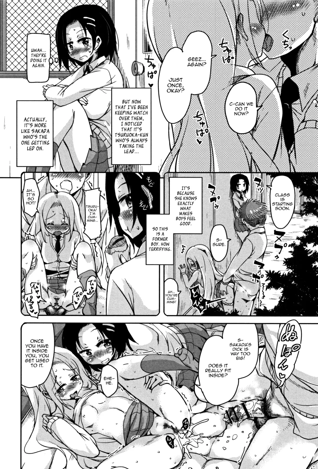 [Narusawa Kei] Ongaeshi no Tsuruoka-kun TS Skada Hen + Tsuruoka Hen + Yurimoto Hen | Tsuruoka-kun's TS Repayment Sakada's Chapter + Tsuruoka's Chapter + Yurimoto's Chapter Fhentai - Page 52