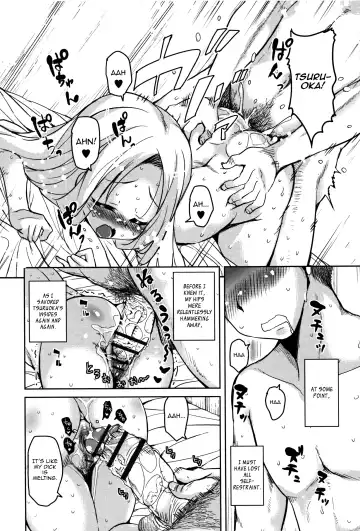 [Narusawa Kei] Ongaeshi no Tsuruoka-kun TS Skada Hen + Tsuruoka Hen + Yurimoto Hen | Tsuruoka-kun's TS Repayment Sakada's Chapter + Tsuruoka's Chapter + Yurimoto's Chapter Fhentai.net - Page 12