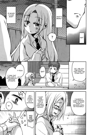 [Narusawa Kei] Ongaeshi no Tsuruoka-kun TS Skada Hen + Tsuruoka Hen + Yurimoto Hen | Tsuruoka-kun's TS Repayment Sakada's Chapter + Tsuruoka's Chapter + Yurimoto's Chapter Fhentai.net - Page 27