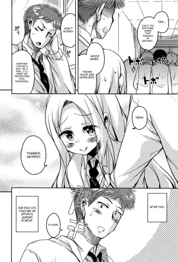 [Narusawa Kei] Ongaeshi no Tsuruoka-kun TS Skada Hen + Tsuruoka Hen + Yurimoto Hen | Tsuruoka-kun's TS Repayment Sakada's Chapter + Tsuruoka's Chapter + Yurimoto's Chapter Fhentai.net - Page 4