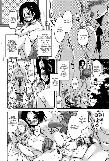 [Narusawa Kei] Ongaeshi no Tsuruoka-kun TS Skada Hen + Tsuruoka Hen + Yurimoto Hen | Tsuruoka-kun's TS Repayment Sakada's Chapter + Tsuruoka's Chapter + Yurimoto's Chapter Fhentai.net - Page 52