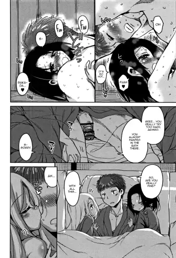 [Narusawa Kei] Ongaeshi no Tsuruoka-kun TS Skada Hen + Tsuruoka Hen + Yurimoto Hen | Tsuruoka-kun's TS Repayment Sakada's Chapter + Tsuruoka's Chapter + Yurimoto's Chapter Fhentai.net - Page 70