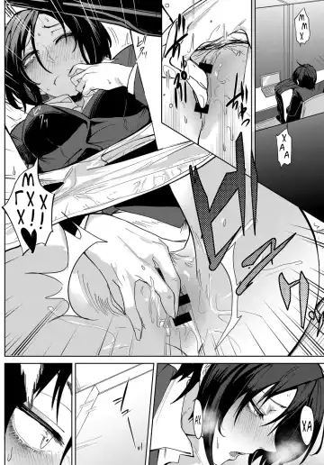 [Fushoku] Tsushin Kiyaku Fhentai - Page 4