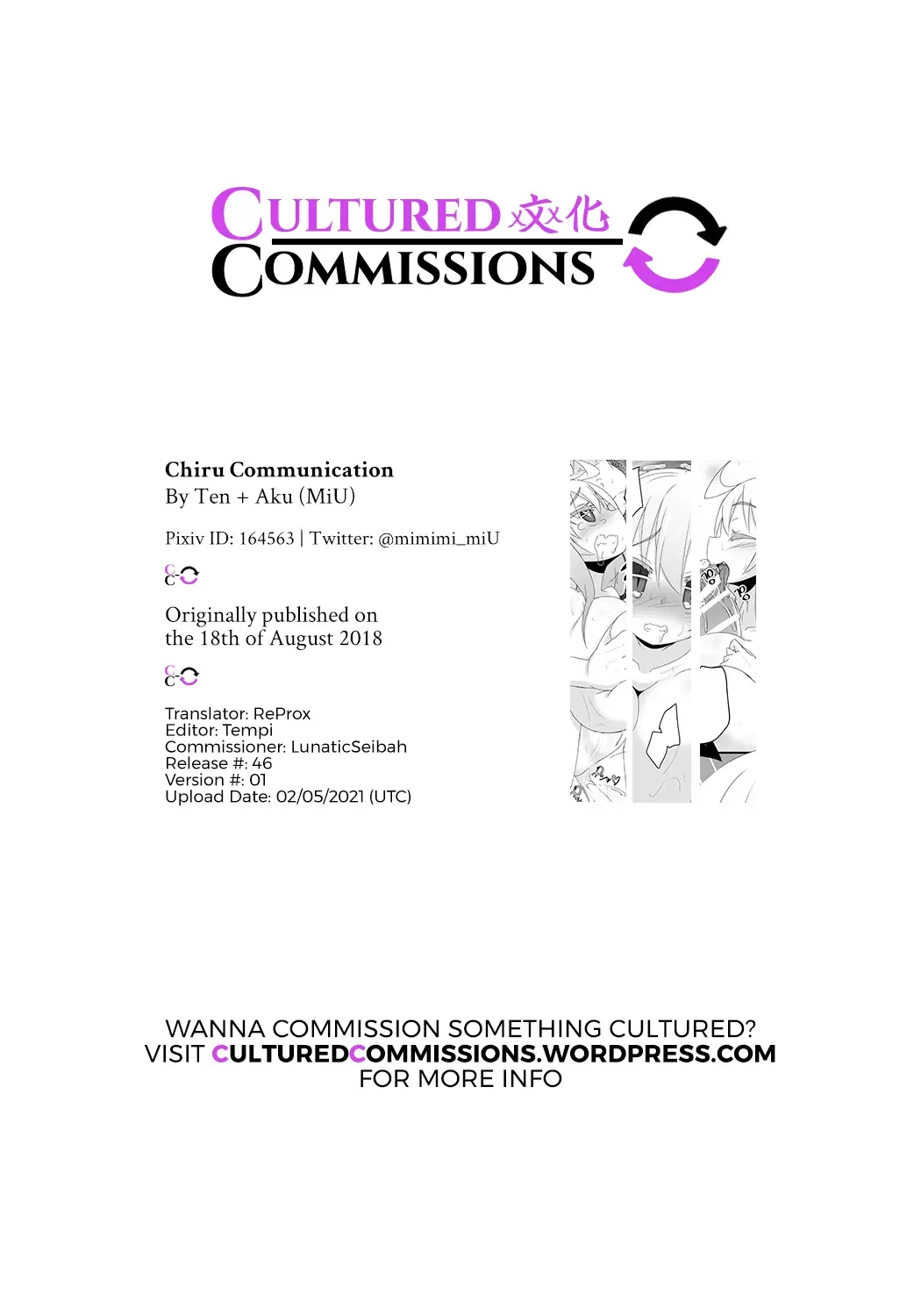 [Miu] Chiru Communication 2 Fhentai - Page 27