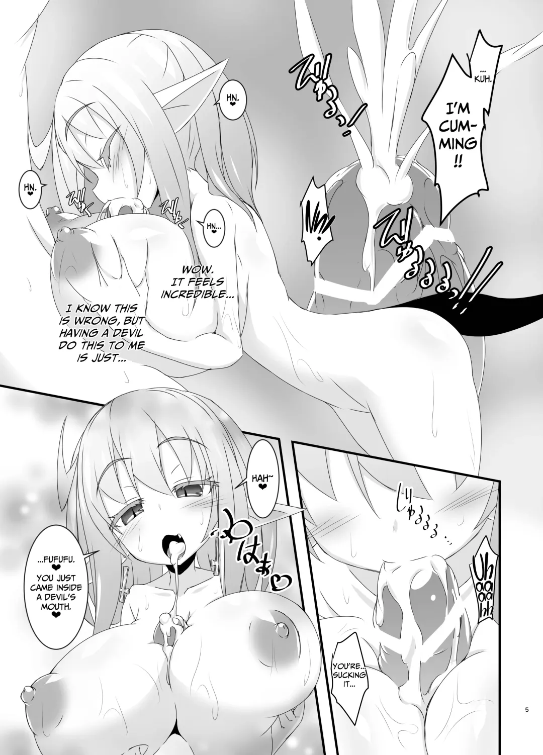[Miu] Chiru Communication 2 Fhentai - Page 6