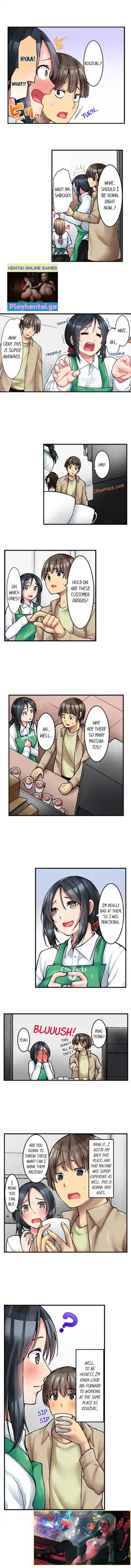 [Kiryu Masumi] THE COFFEE SHOP'S SECRET MENU ITEM IS SEX?! Ch. 1-5 Fhentai.net - Page 14