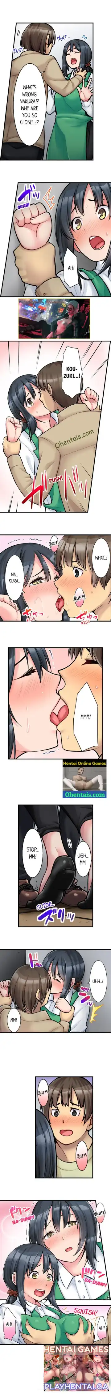 [Kiryu Masumi] THE COFFEE SHOP'S SECRET MENU ITEM IS SEX?! Ch. 1-5 Fhentai.net - Page 4