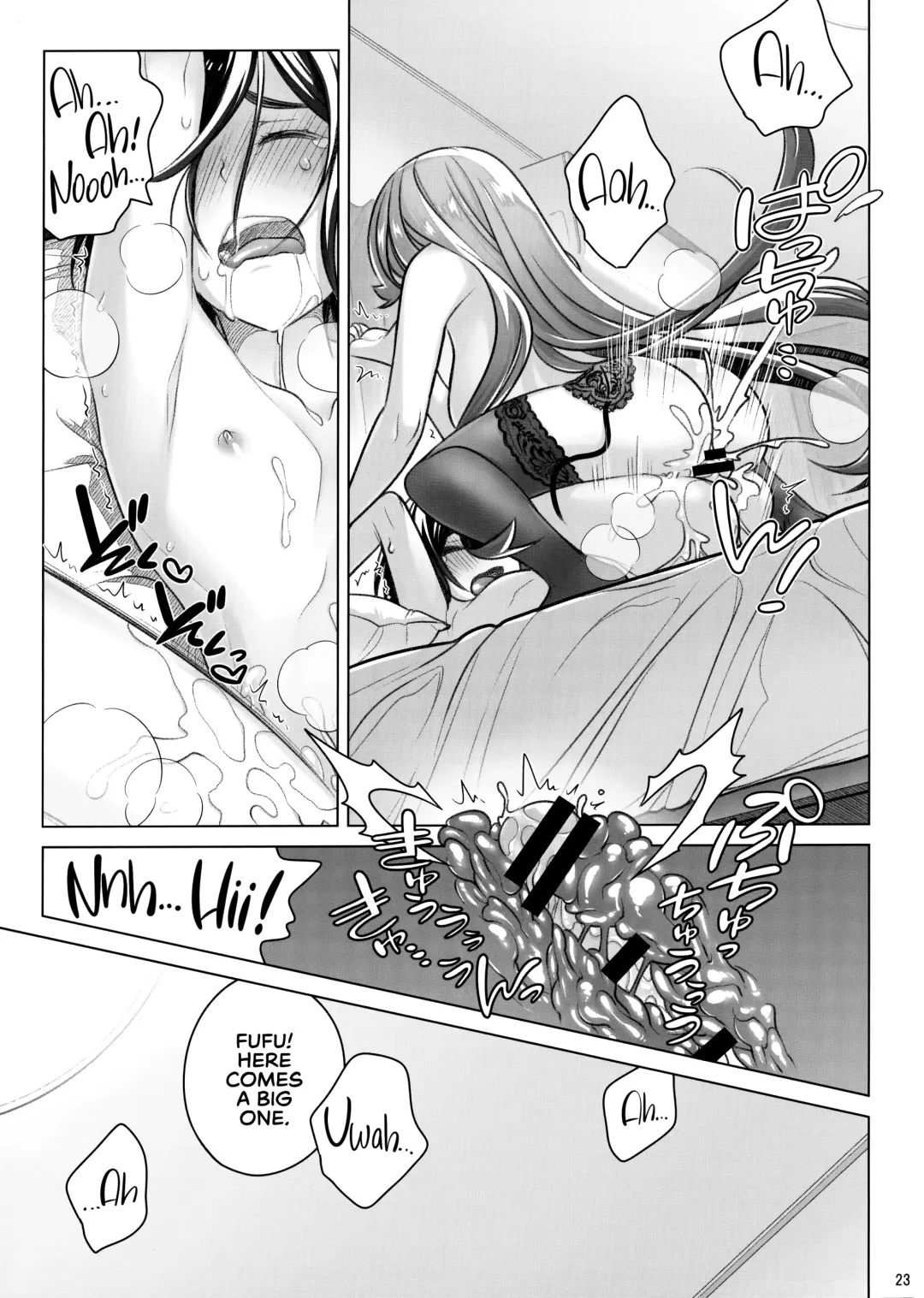 [Ootsuka Mahiro] Spiritual Lunch 3 Fhentai - Page 23