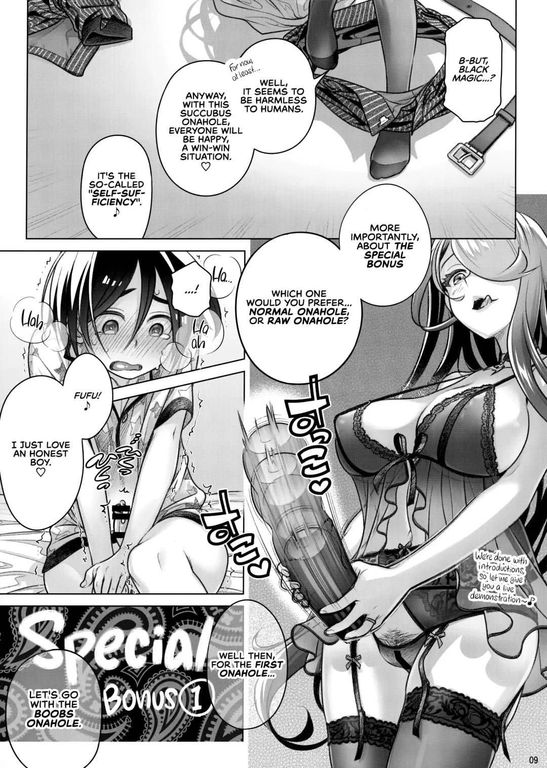 [Ootsuka Mahiro] Spiritual Lunch 3 Fhentai - Page 9