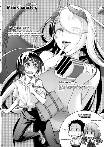 [Ootsuka Mahiro] Spiritual Lunch 3 Fhentai - Page 6