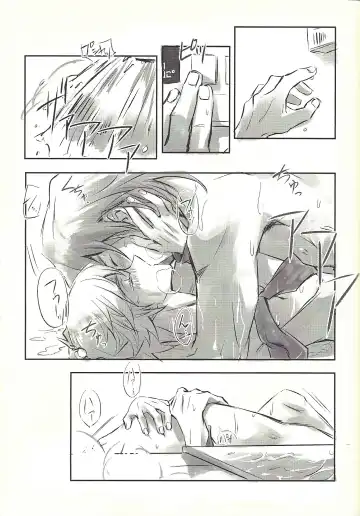 Ie de Kimi ga Matteru Fhentai - Page 69