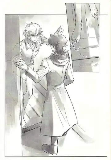 Ie de Kimi ga Matteru Fhentai - Page 73