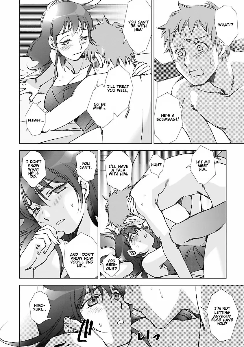 [Kerorin] Love Fool Ch. 0-6 Fhentai - Page 133
