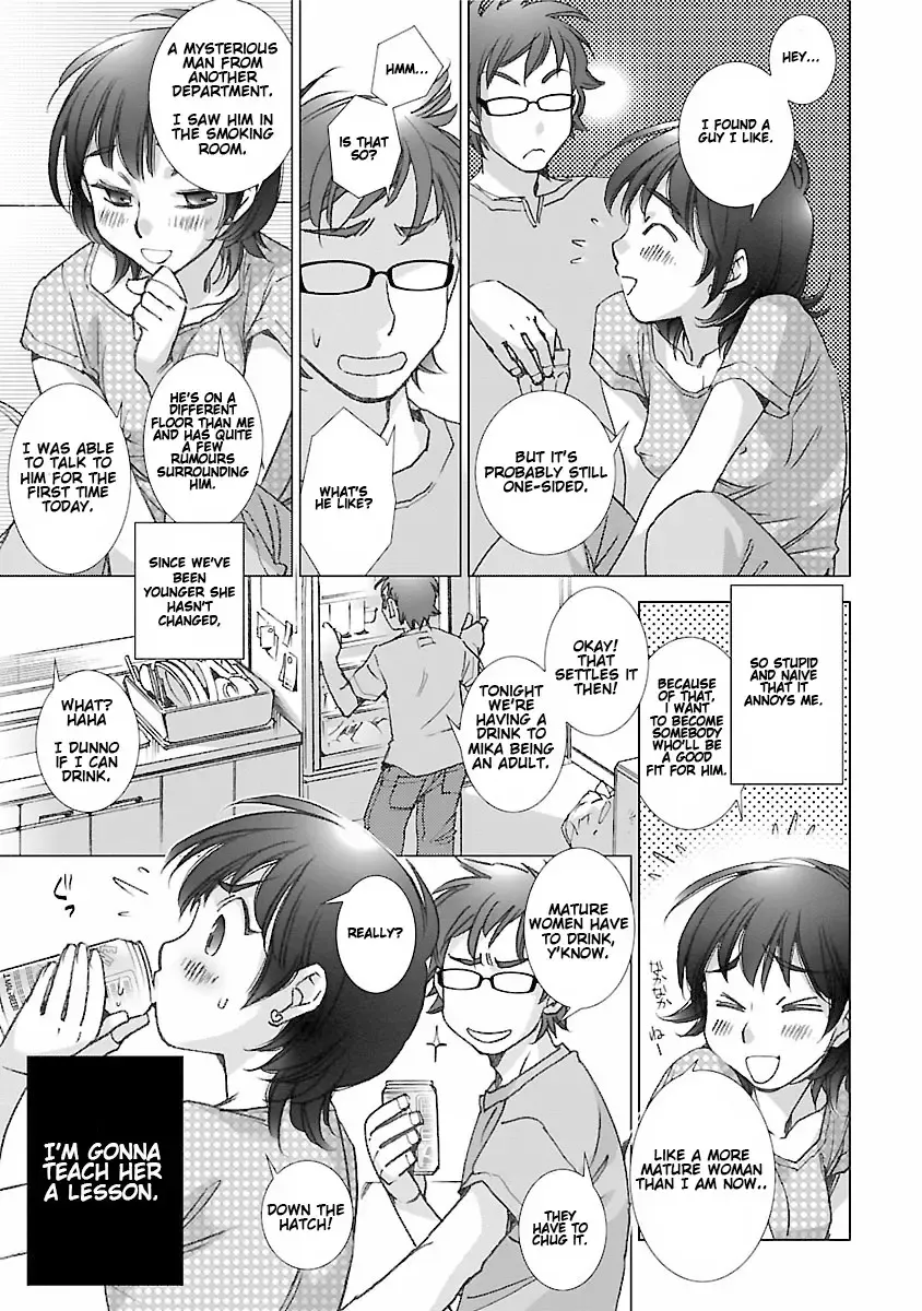[Kerorin] Love Fool Ch. 0-6 Fhentai - Page 20