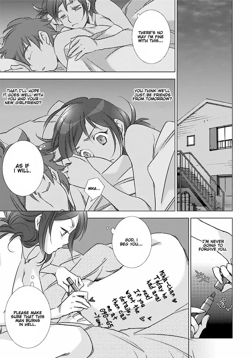 [Kerorin] Love Fool Ch. 0-6 Fhentai - Page 50
