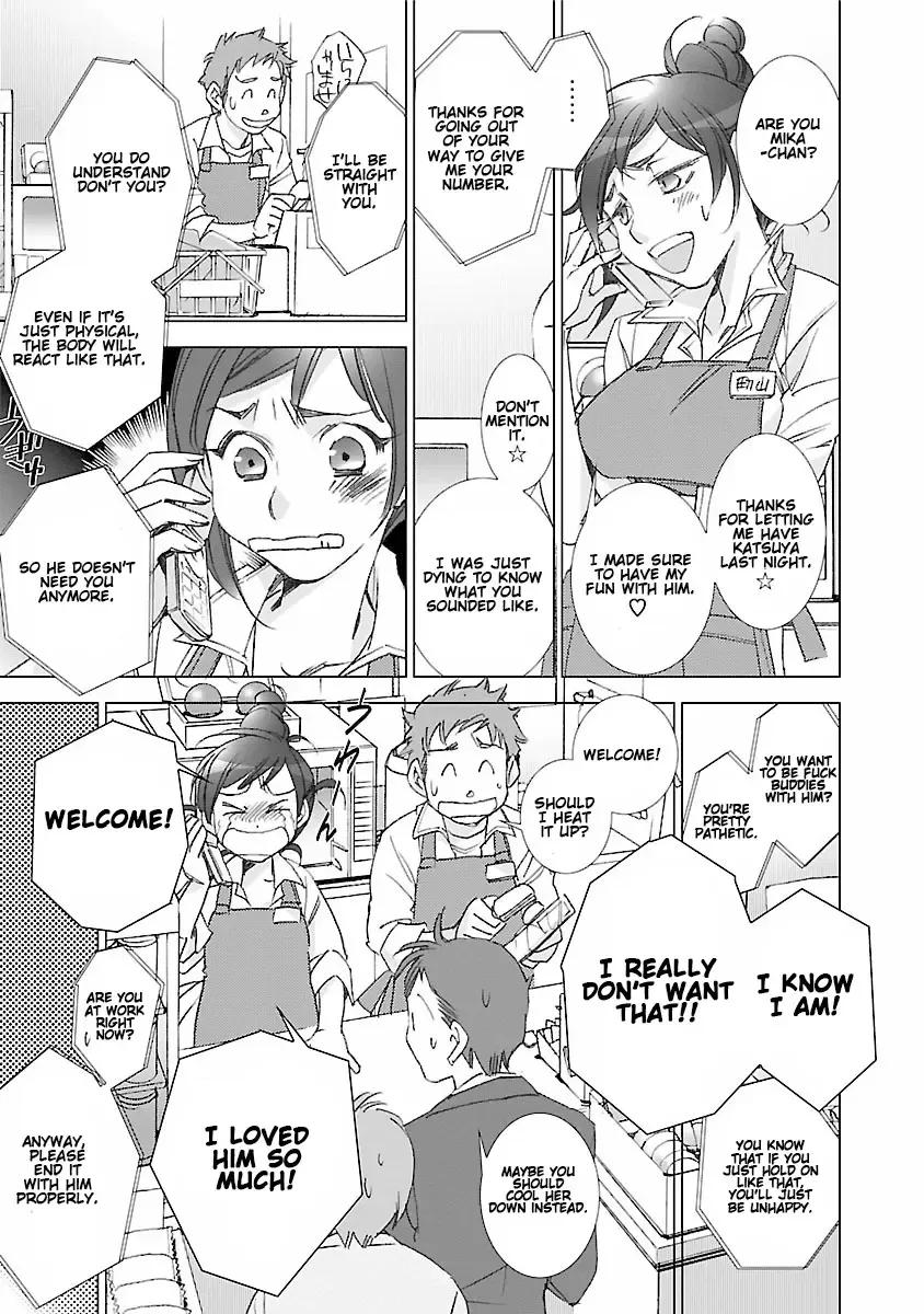 [Kerorin] Love Fool Ch. 0-6 Fhentai - Page 52