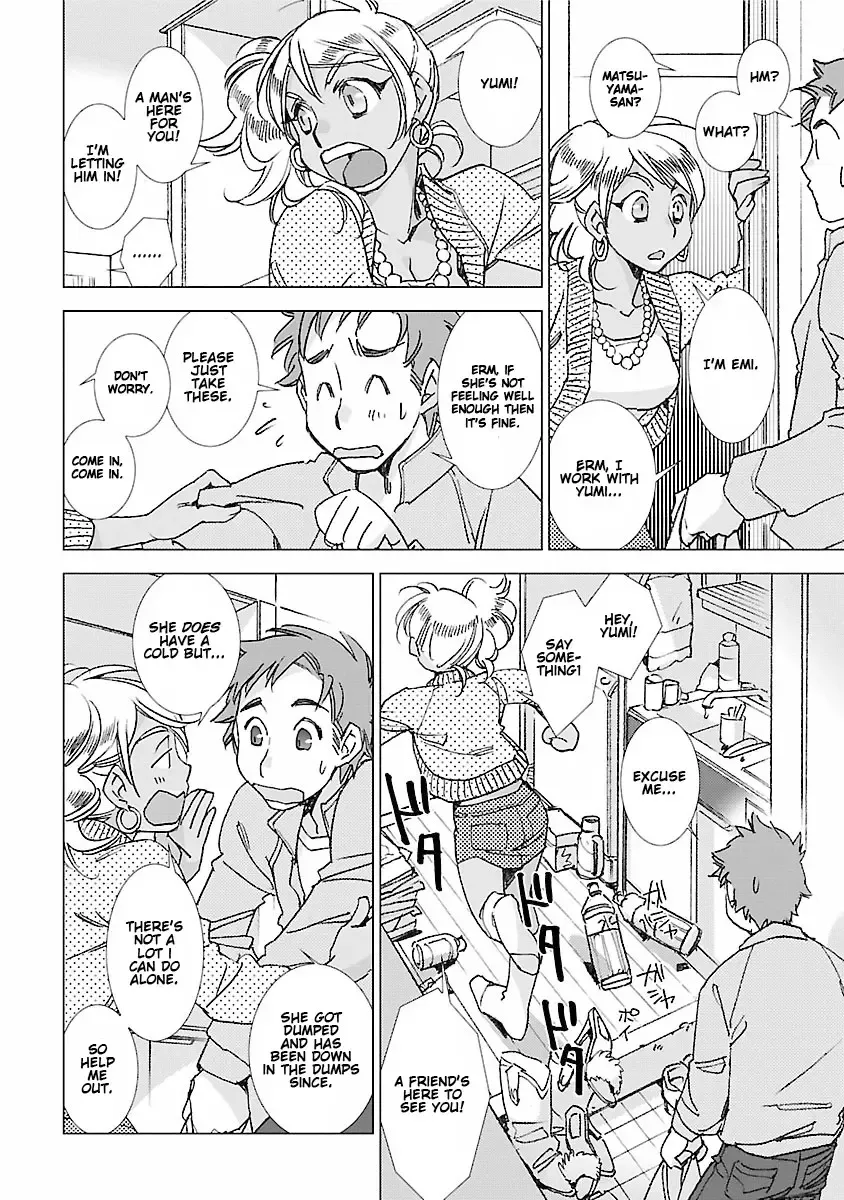 [Kerorin] Love Fool Ch. 0-6 Fhentai - Page 55