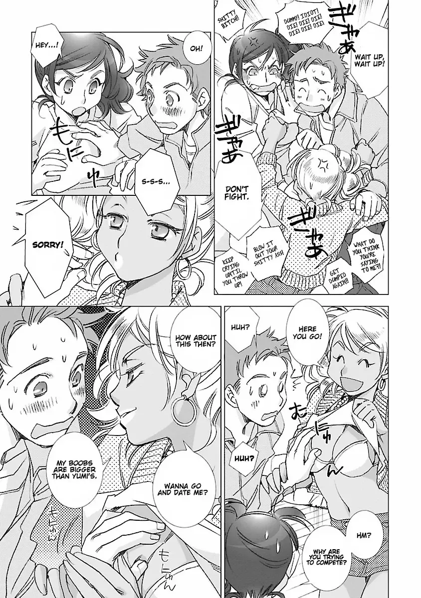 [Kerorin] Love Fool Ch. 0-6 Fhentai - Page 60