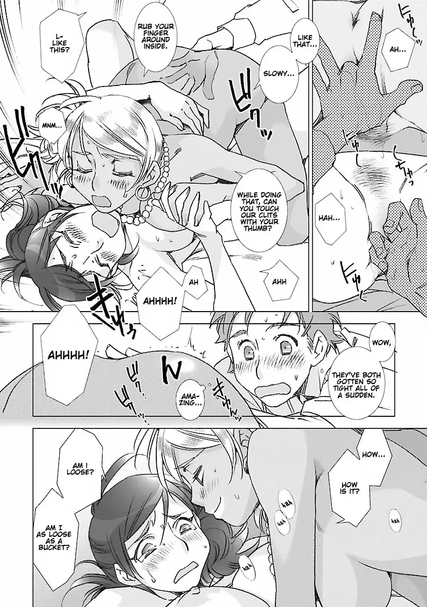 [Kerorin] Love Fool Ch. 0-6 Fhentai - Page 67