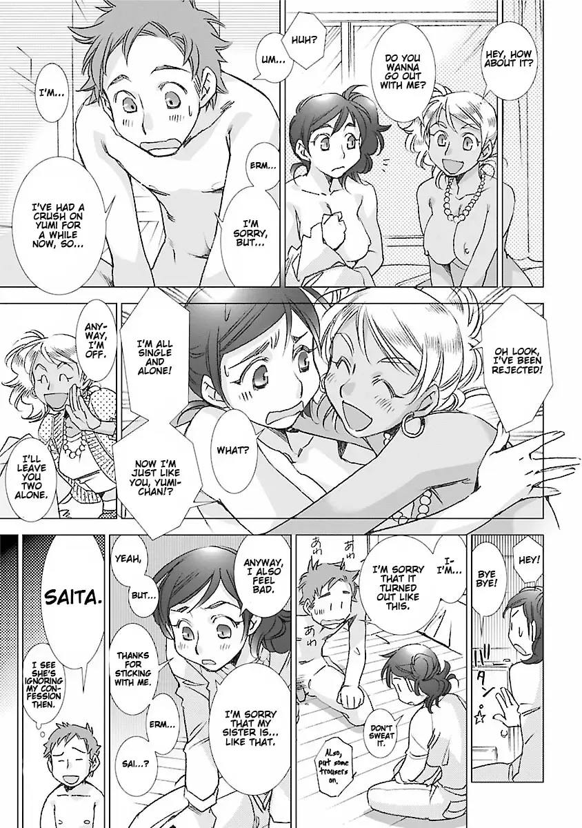 [Kerorin] Love Fool Ch. 0-6 Fhentai - Page 72