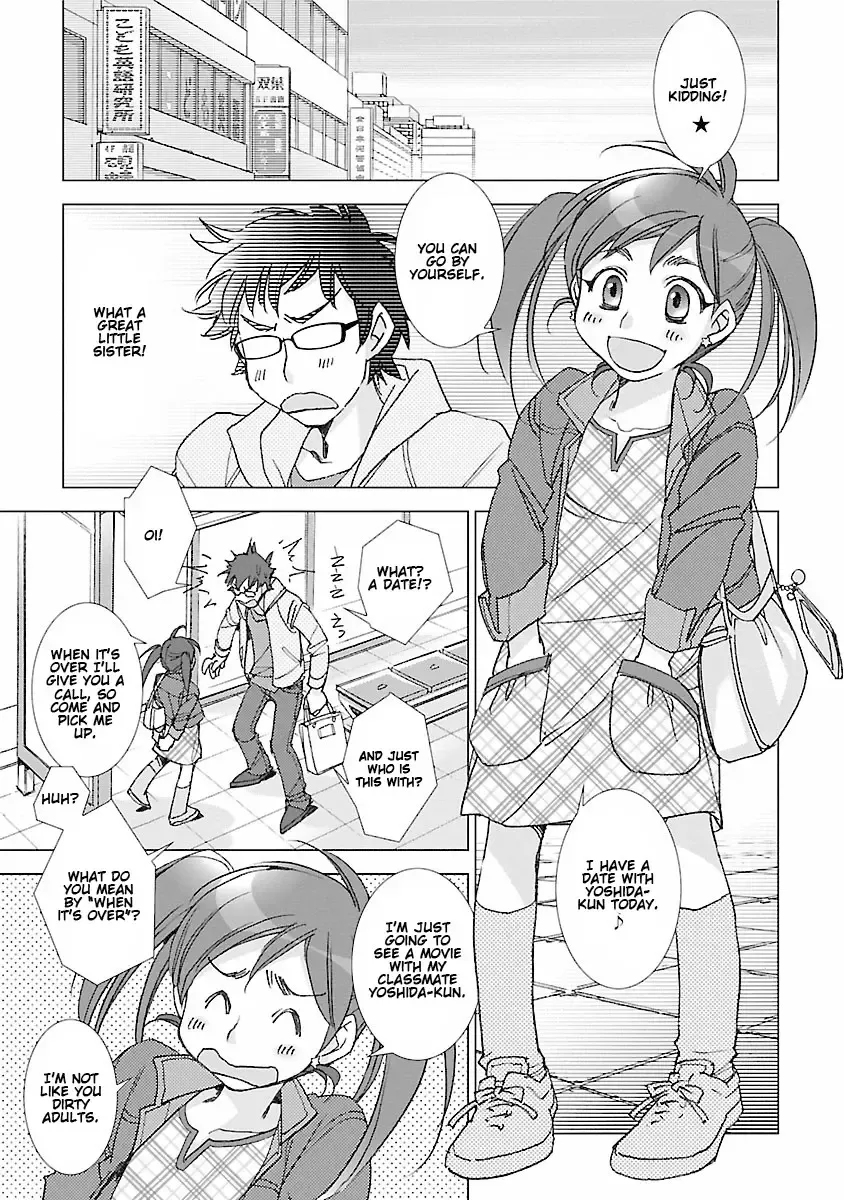 [Kerorin] Love Fool Ch. 0-6 Fhentai - Page 78