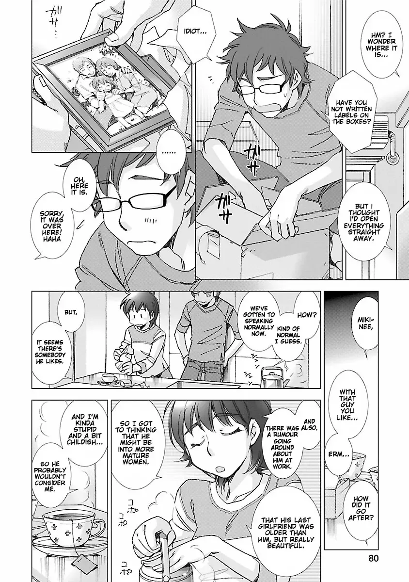 [Kerorin] Love Fool Ch. 0-6 Fhentai - Page 81