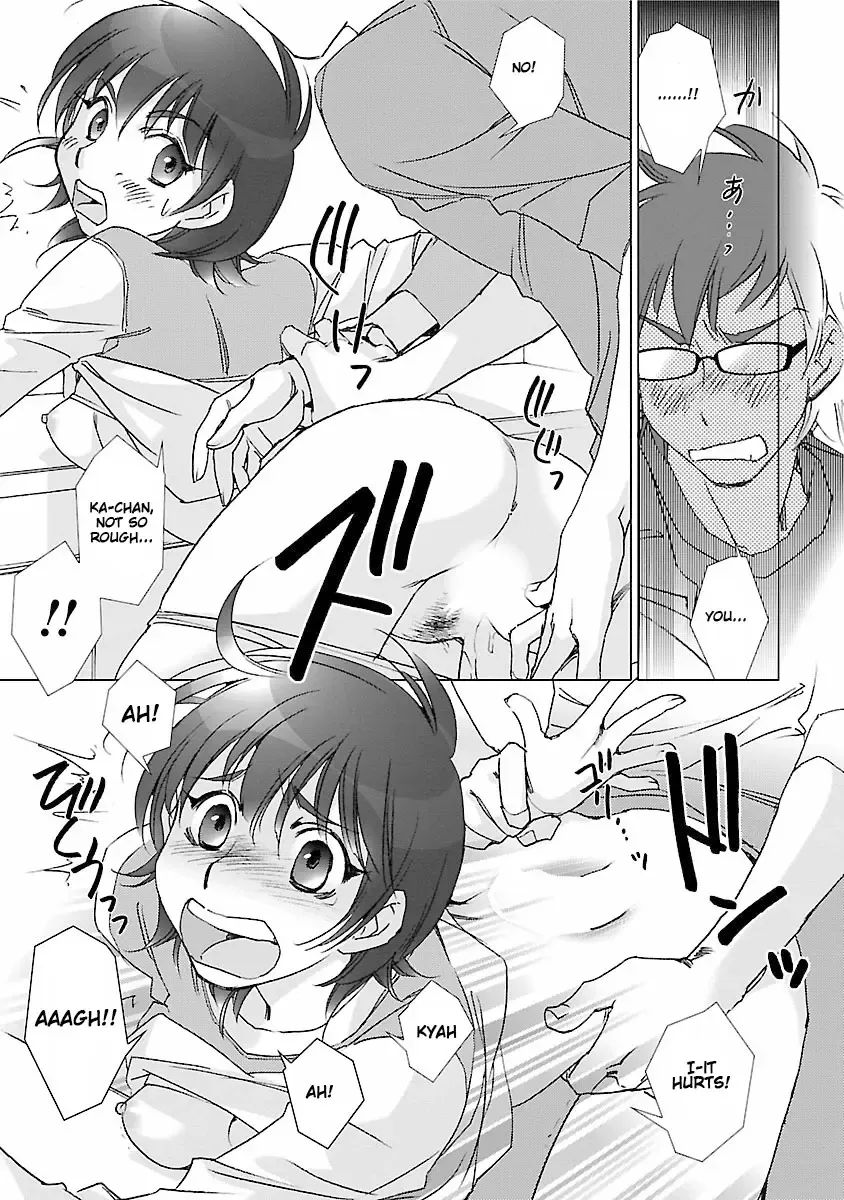 [Kerorin] Love Fool Ch. 0-6 Fhentai - Page 88