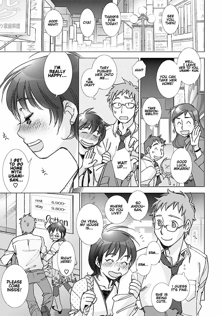 [Kerorin] Love Fool Ch. 0-6 Fhentai - Page 98