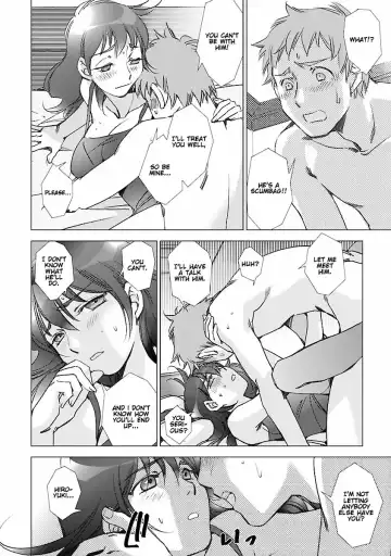 [Kerorin] Love Fool Ch. 0-6 Fhentai - Page 133