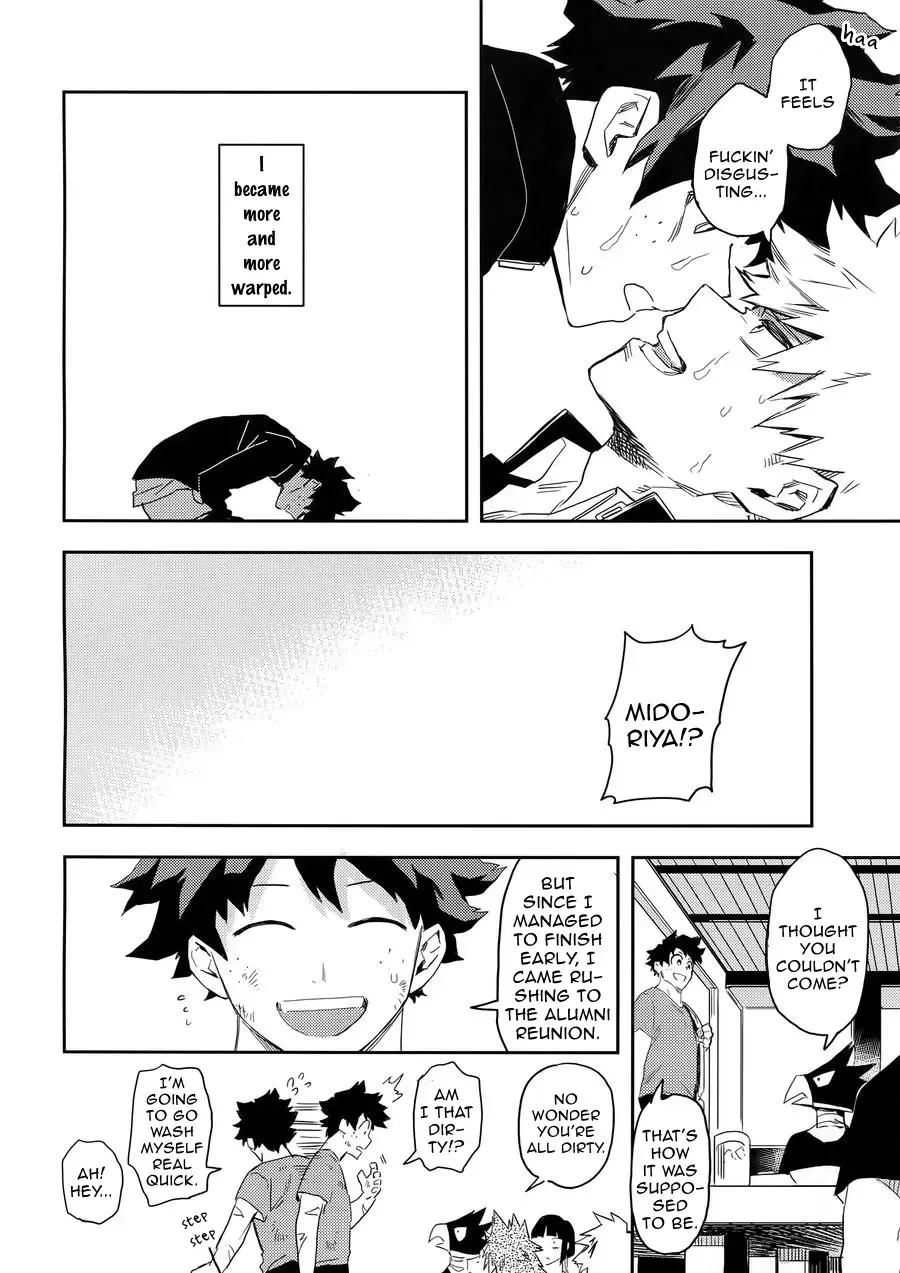 [Rittiri] Es no Kaihou Fhentai - Page 33