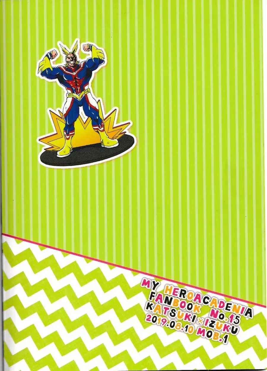 [Aranaga Hikaru] Boku-tachi no Seiheki | Our Memories Fhentai - Page 28