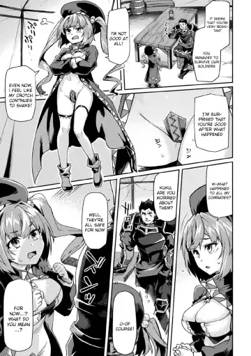 [Tsukitokage] Kuroinu II ~Inyoku ni Somaru Haitoku no Miyako, Futatabi~ THE COMIC Ch. 4 (decensored) Fhentai - Page 9