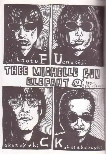 Sonaegai Fhentai - Page 16