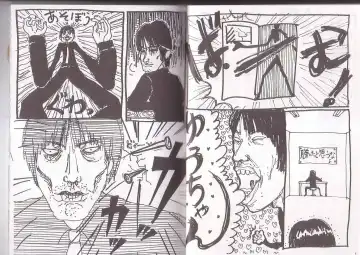 Sonaegai Fhentai - Page 3